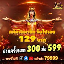 qq777 Bangladesh sports and casino gaming overview banner